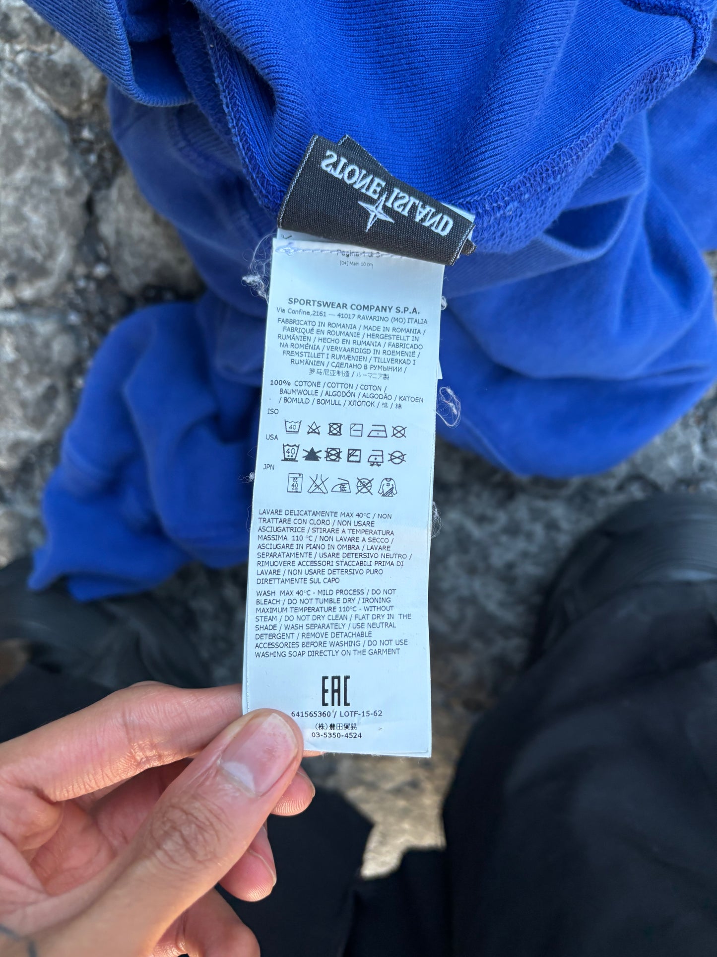 Stone Island Blue sweater