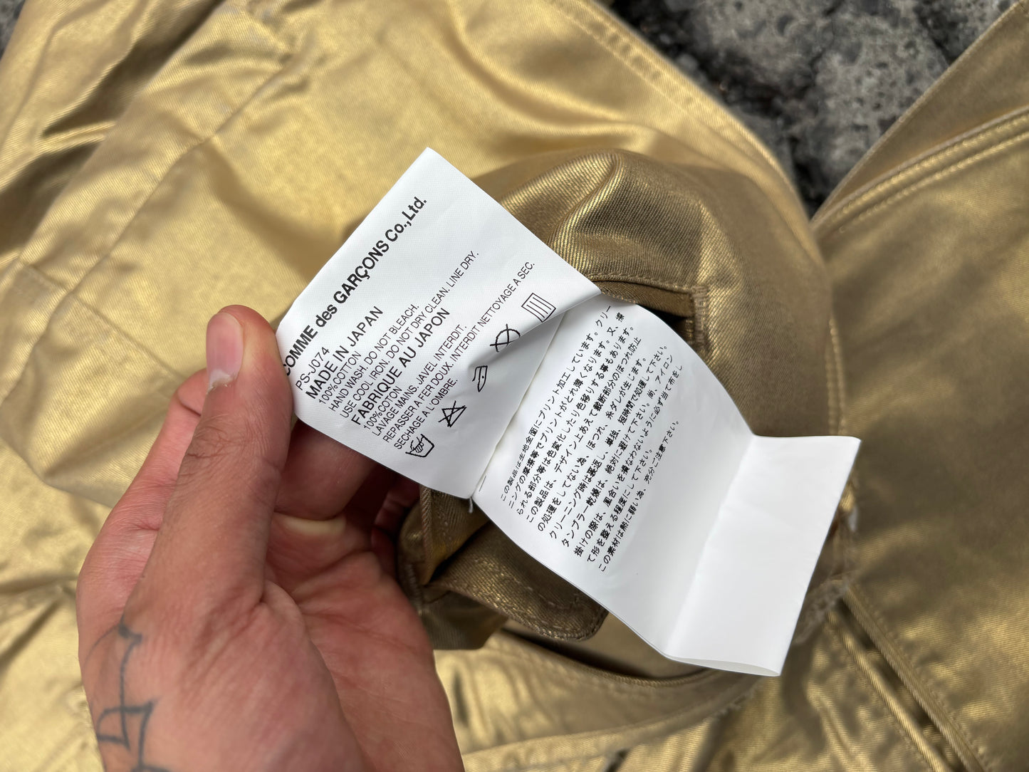 Comme des Garçons Homme Plus Blazer (2006)