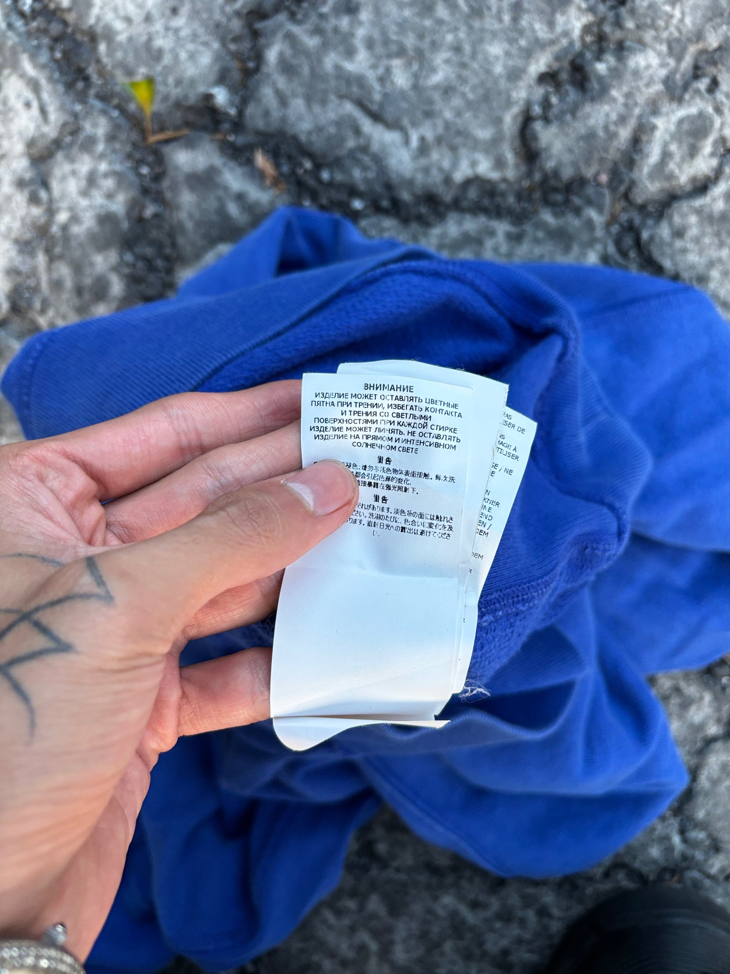 Stone Island Blue sweater