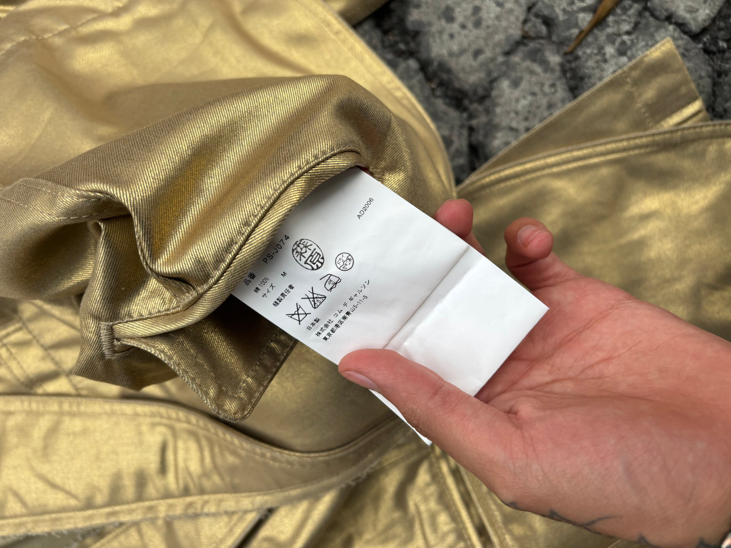 Comme des Garçons Homme Plus Blazer (2006)